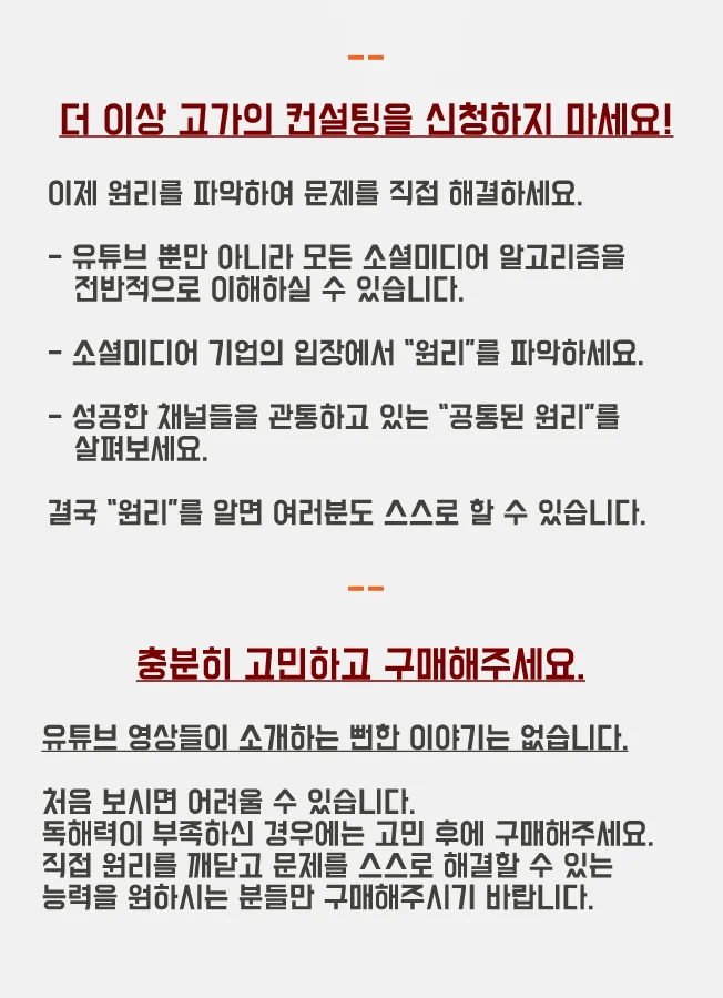상세이미지-8