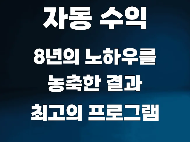 상세이미지-1
