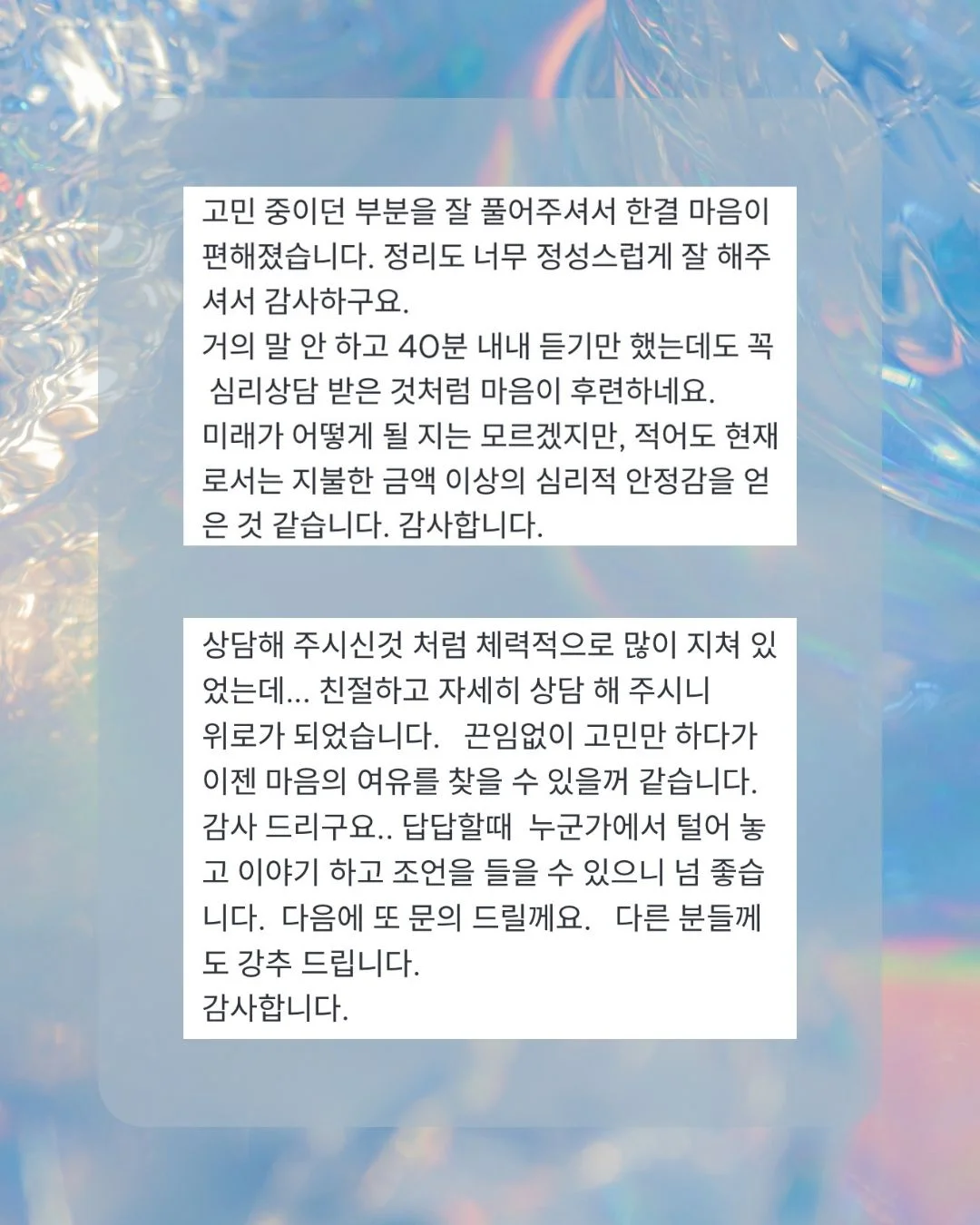 상세이미지-4