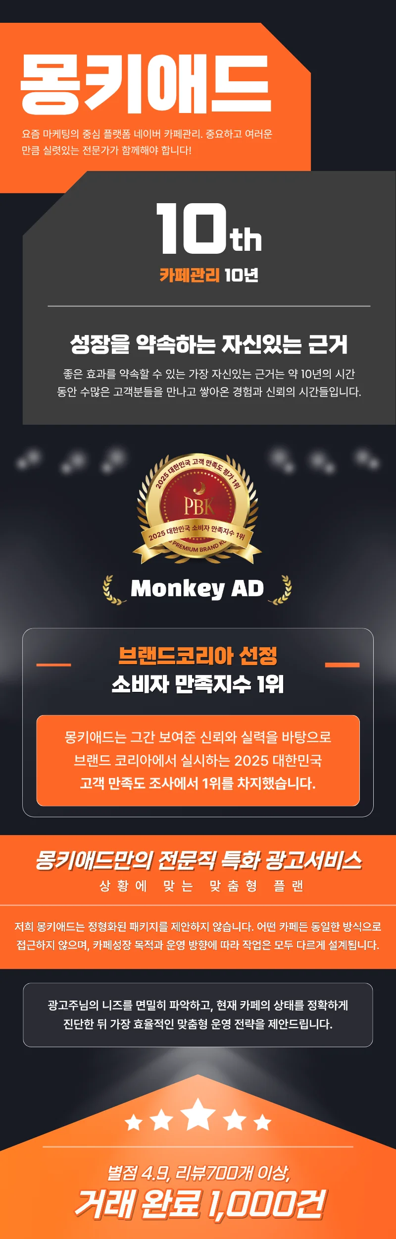 상세이미지-0