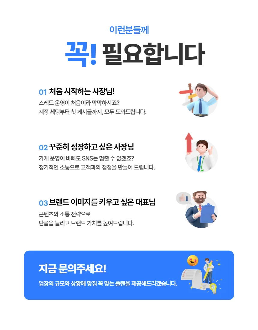 상세이미지-4