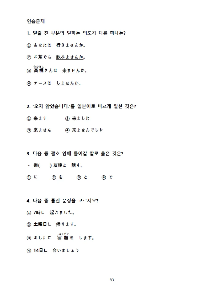 상세이미지-6