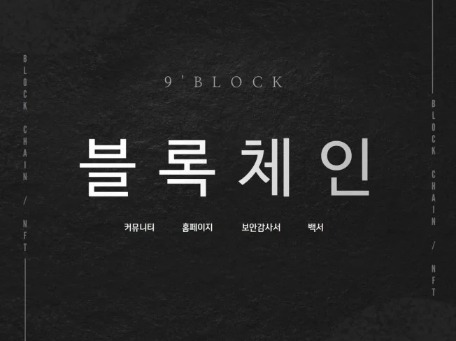 메인 이미지