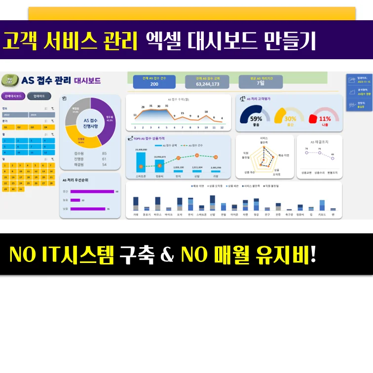 상세이미지-1