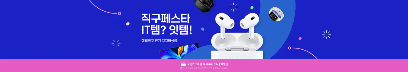 상세이미지-6