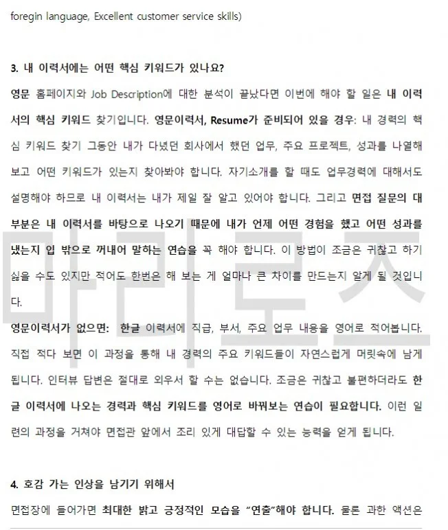 상세이미지-3