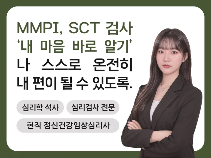 메인 이미지