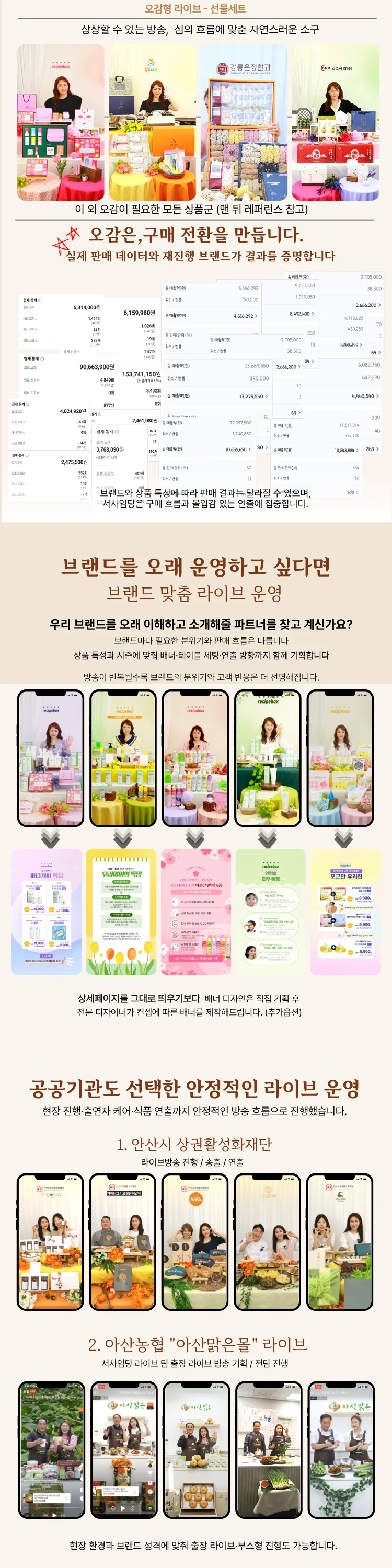 상세이미지-1