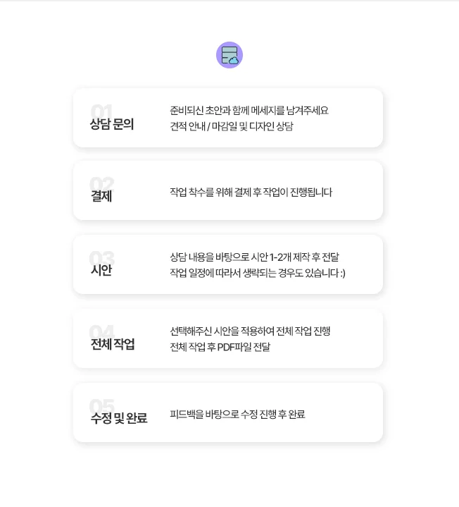 상세이미지-7