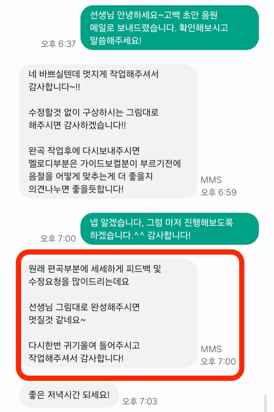 상세이미지-3