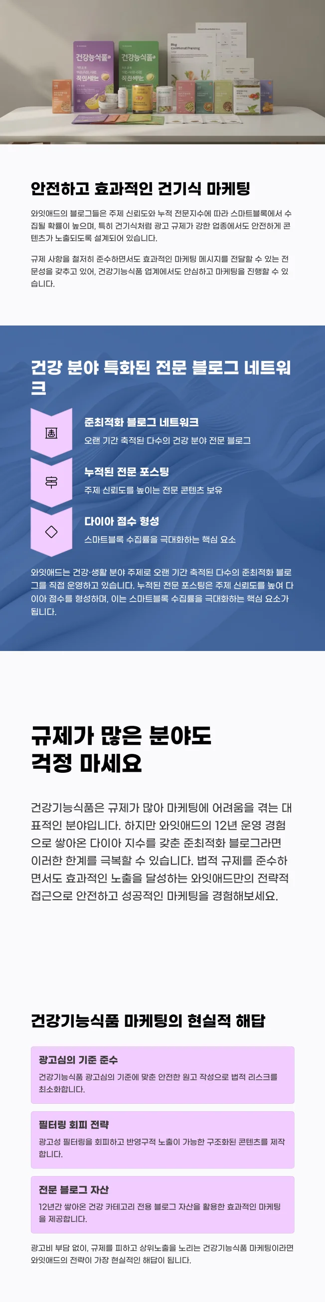 상세이미지-7