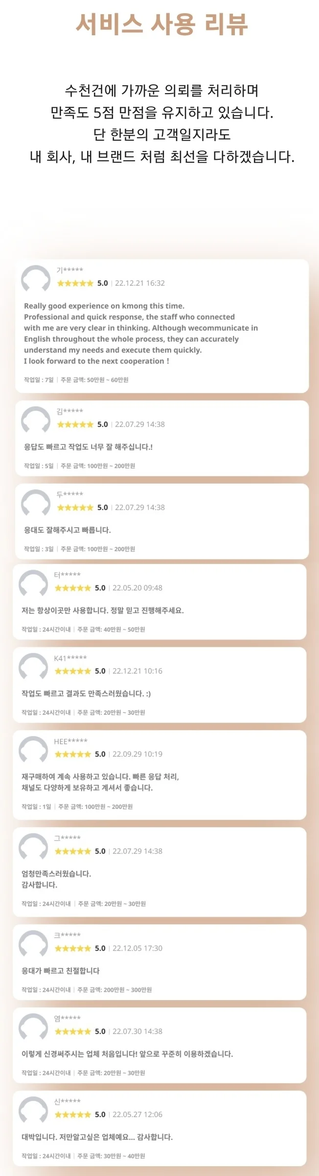 상세이미지-2