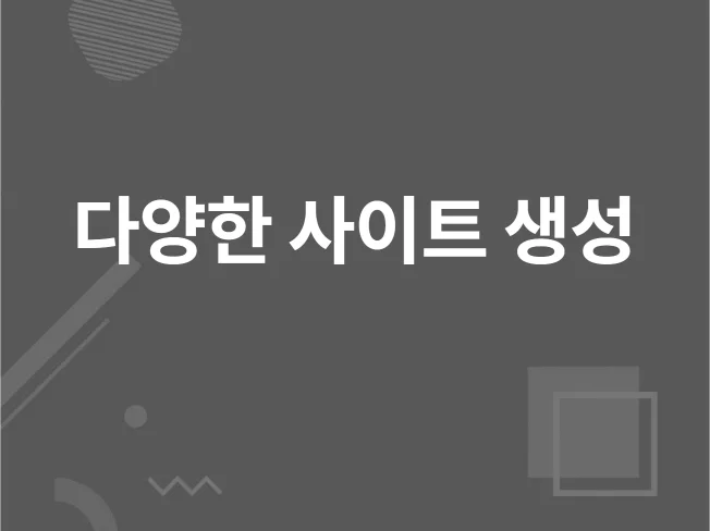 메인 이미지