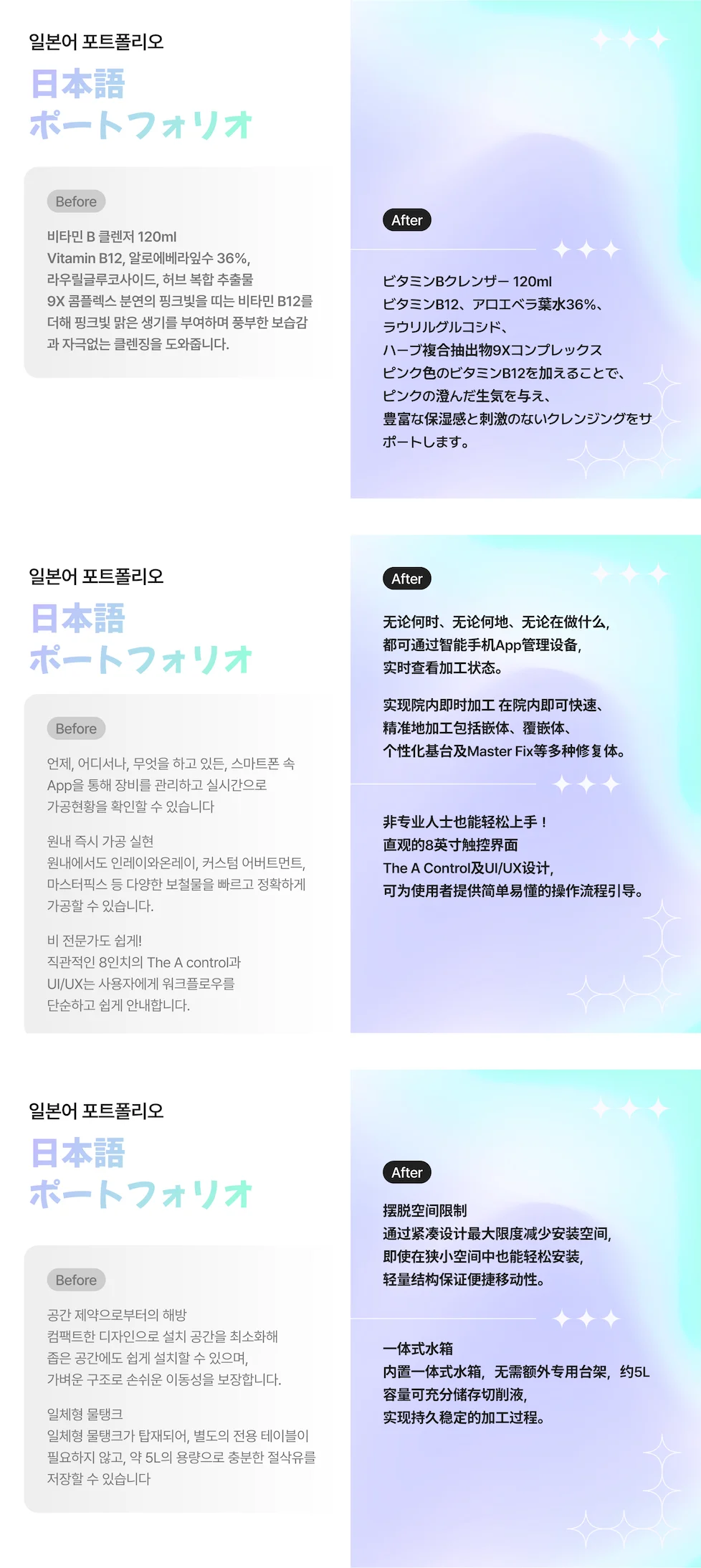 상세이미지-8