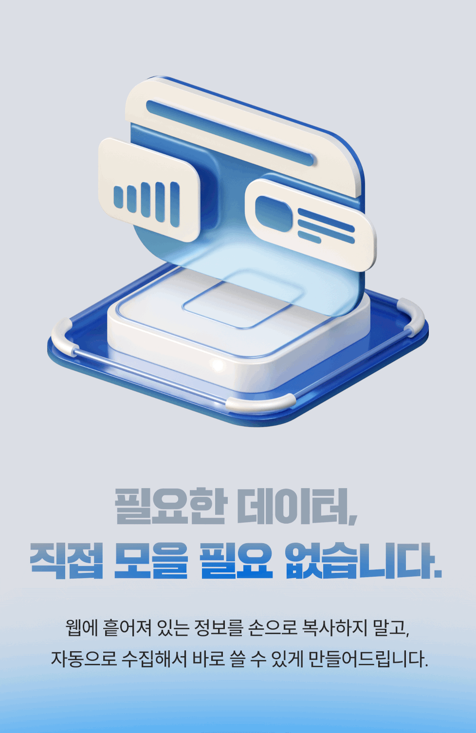 상세이미지 1