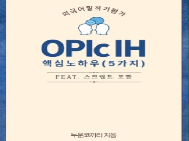 메인 이미지
