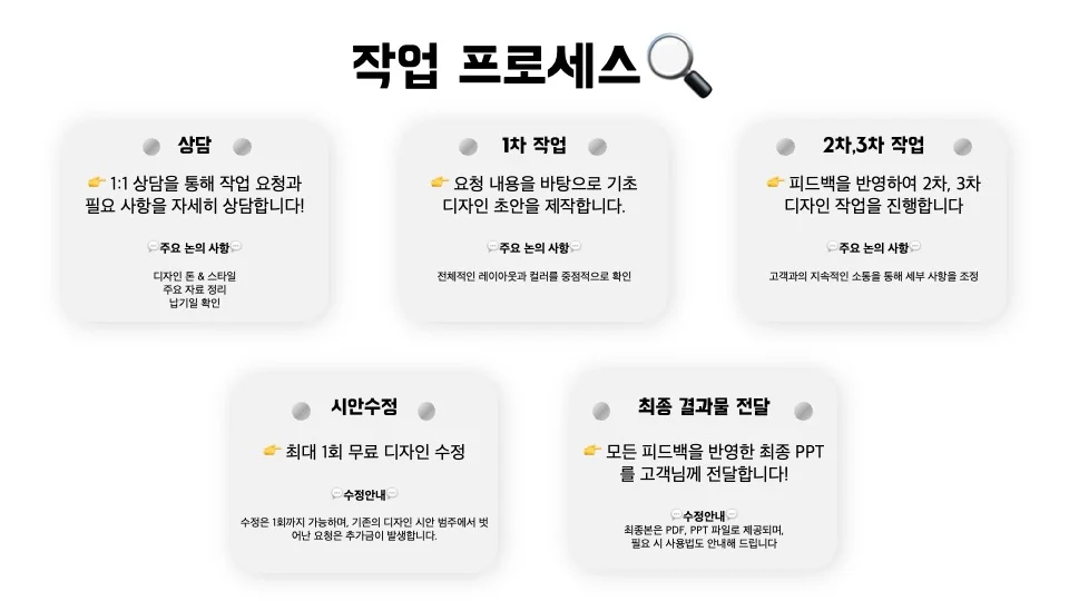 상세이미지-7
