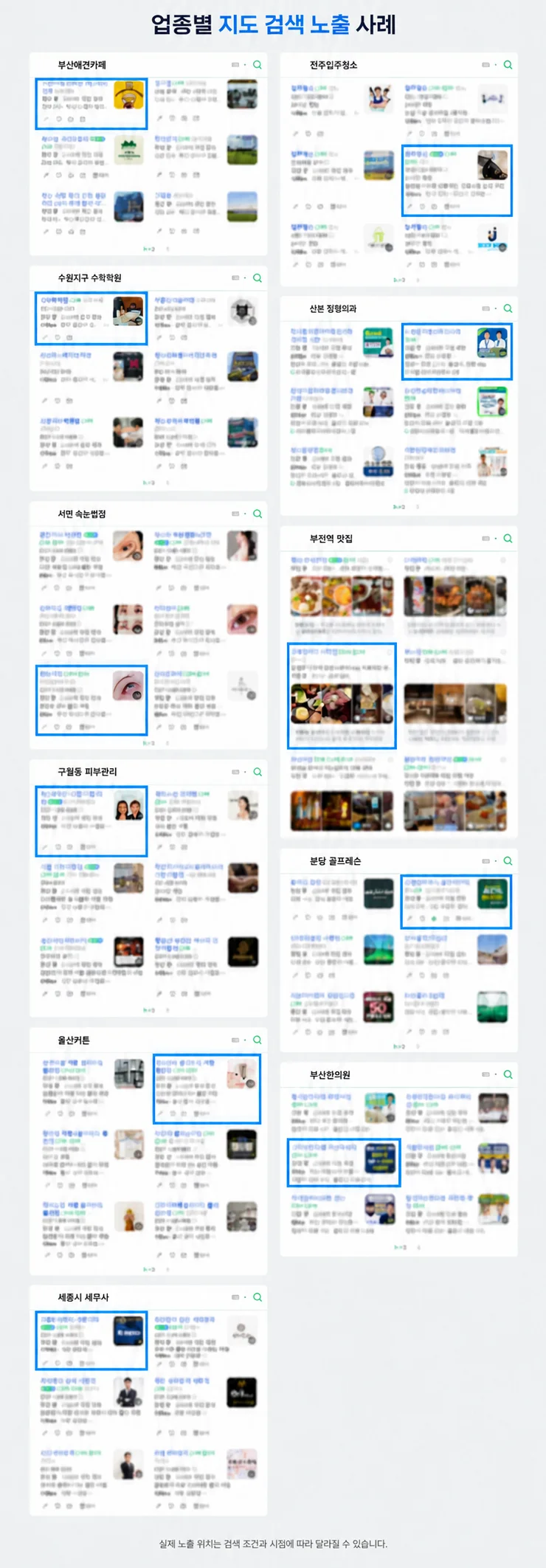상세이미지-3
