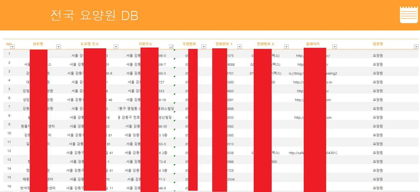상세이미지-0