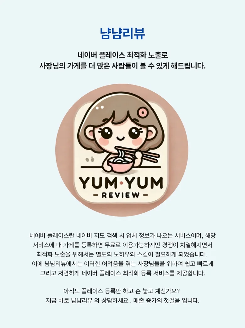 상세이미지-6