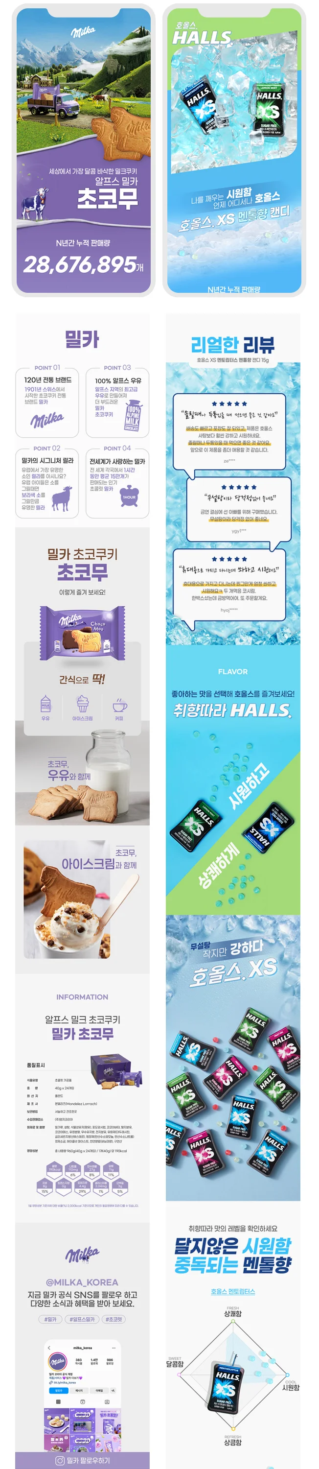 상세이미지-1