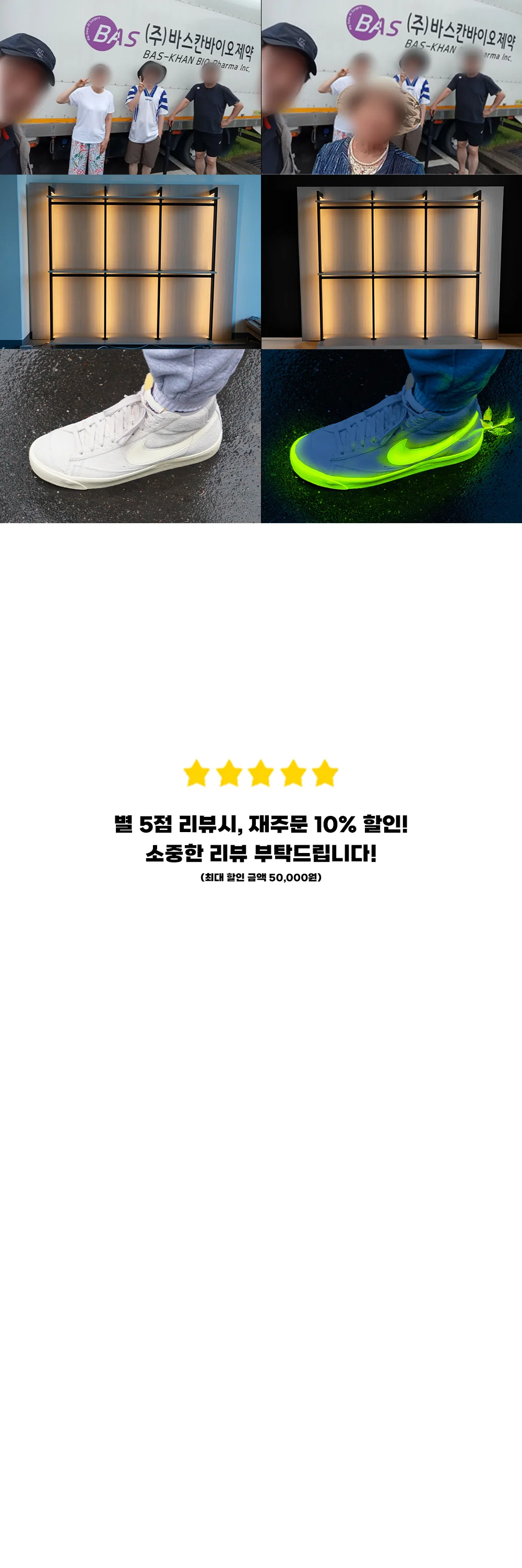 상세이미지-6