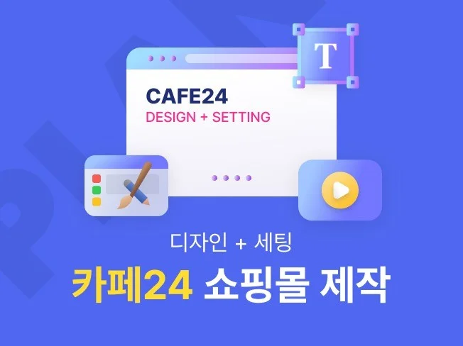 메인 이미지