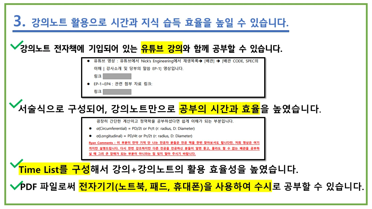 상세이미지-2