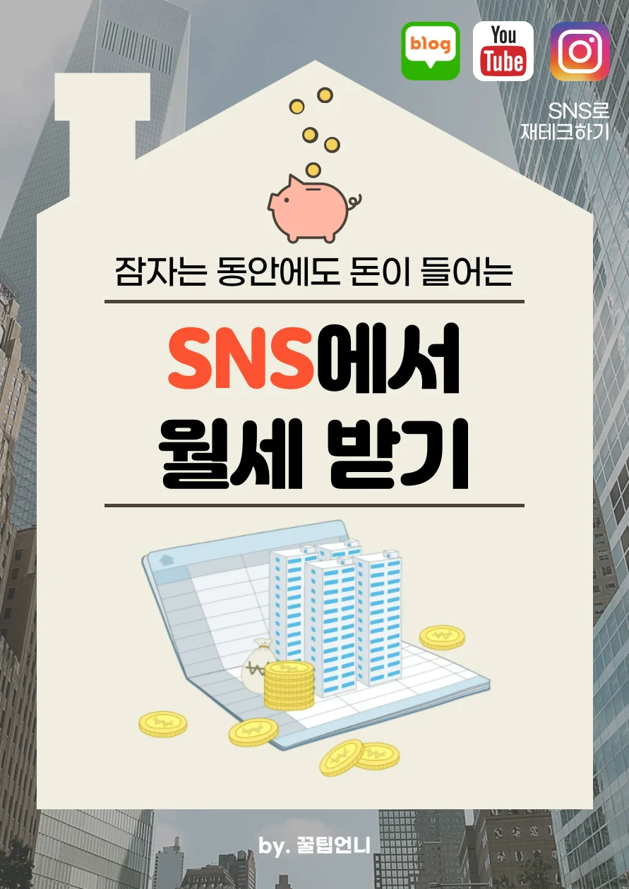 상세이미지-0