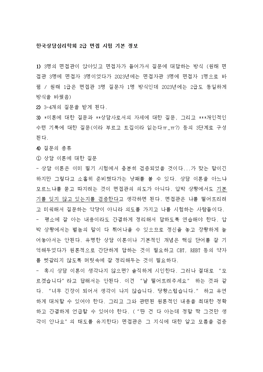 상세이미지-0