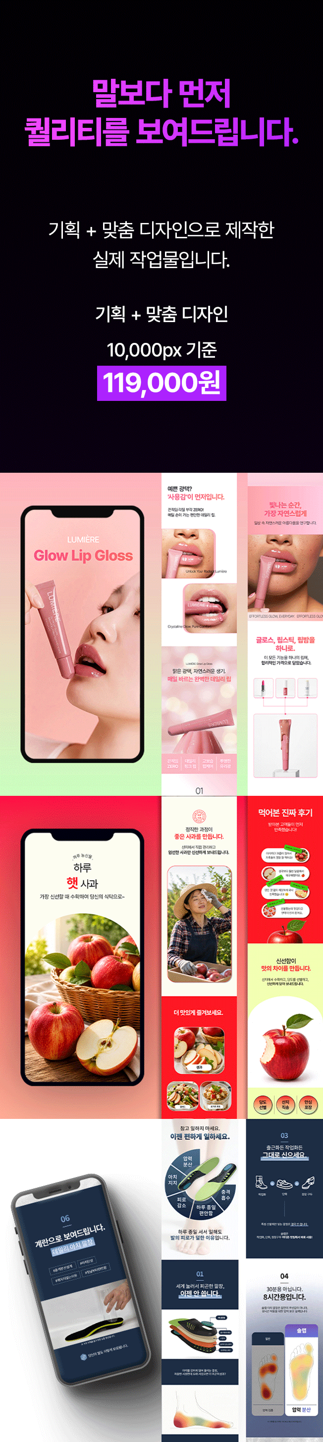상세이미지-0