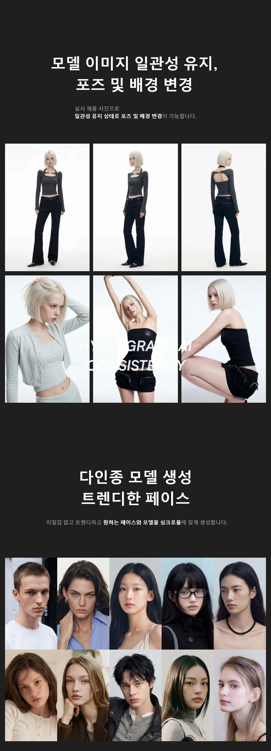상세이미지-3