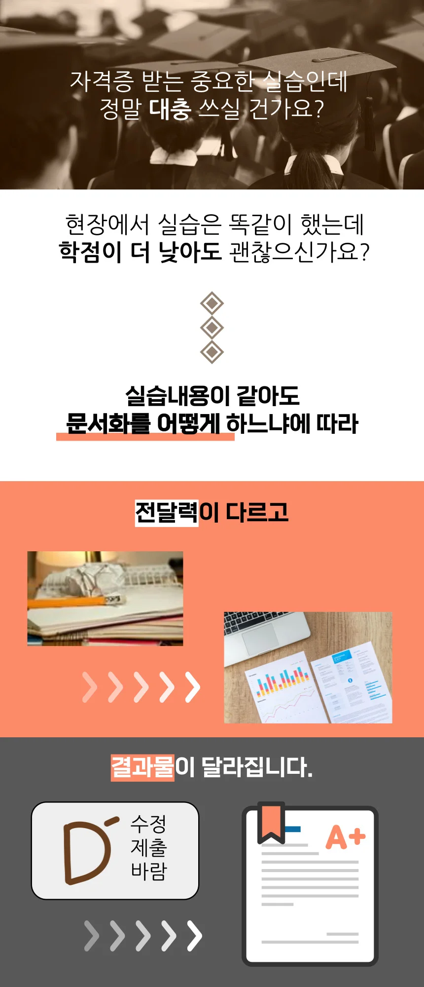 상세이미지-1