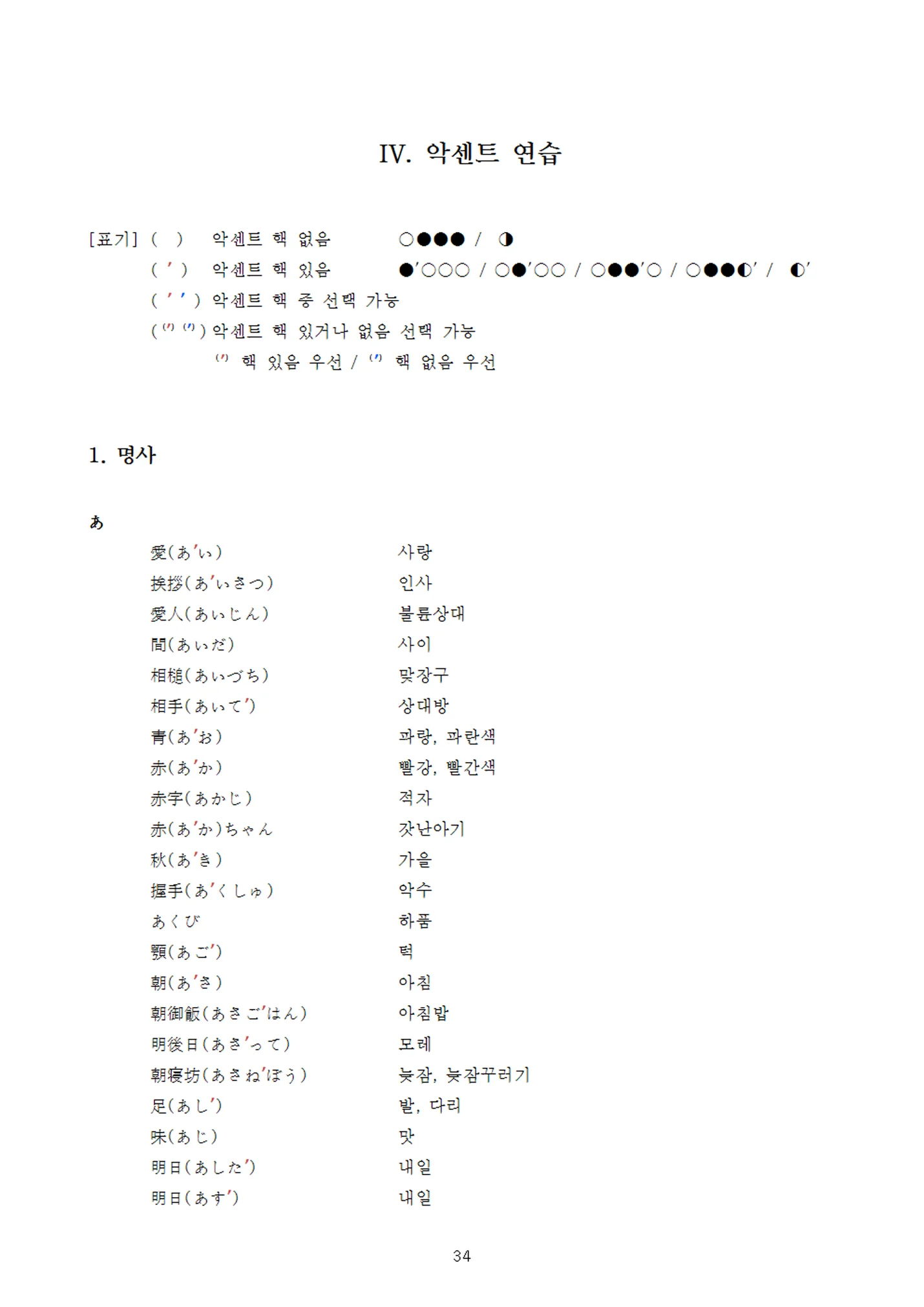 상세이미지-8