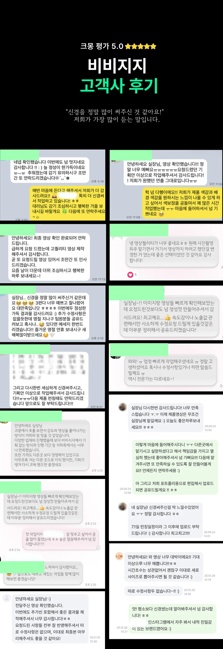 상세이미지-1