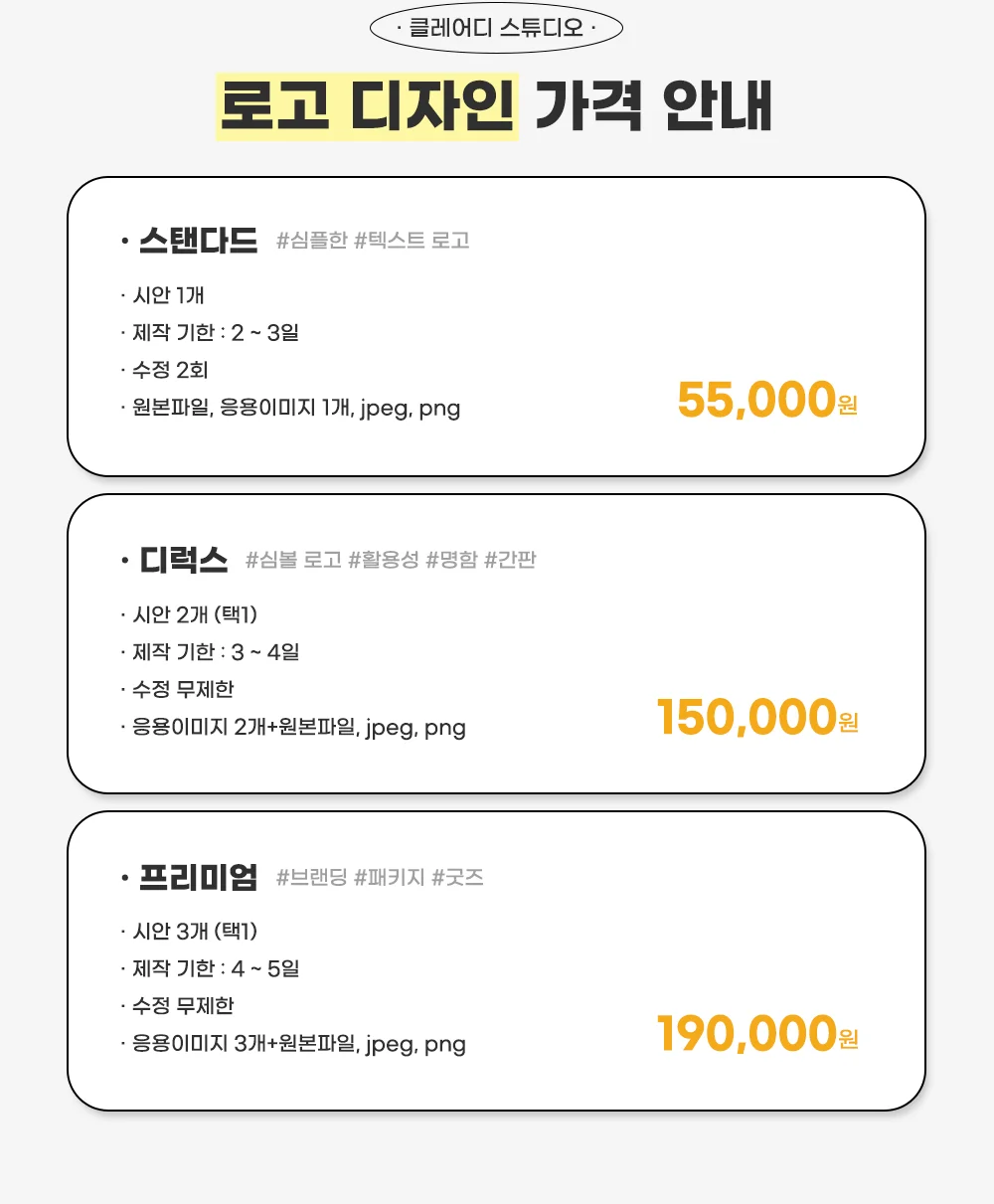 상세이미지-3