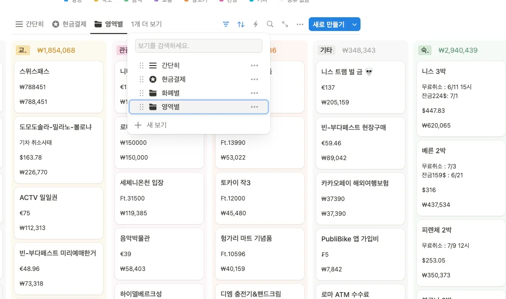 상세이미지-6