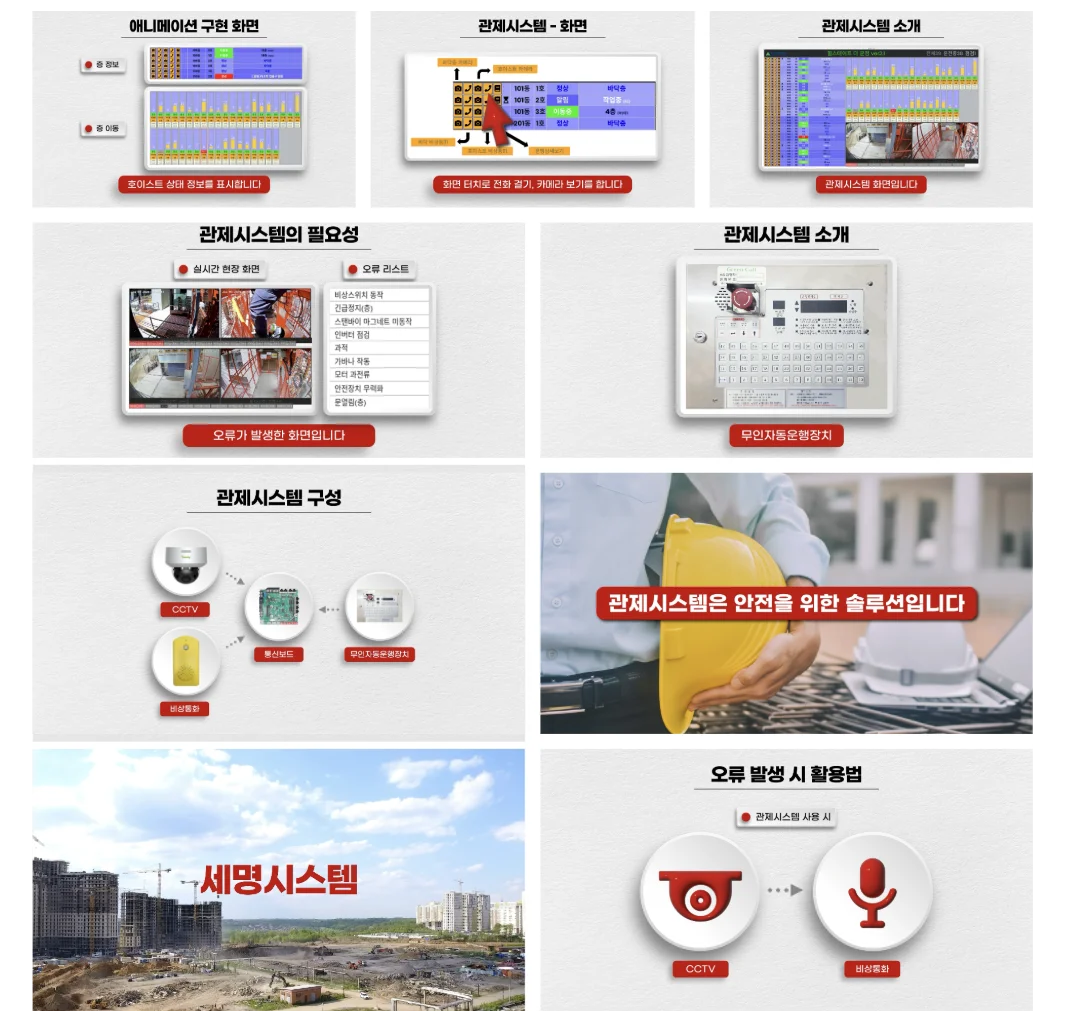 상세이미지-3
