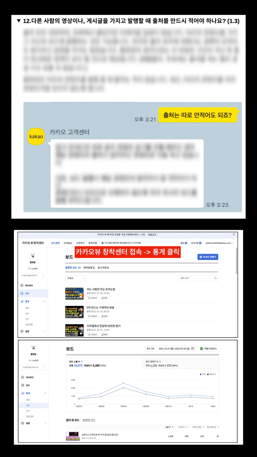 상세이미지-4