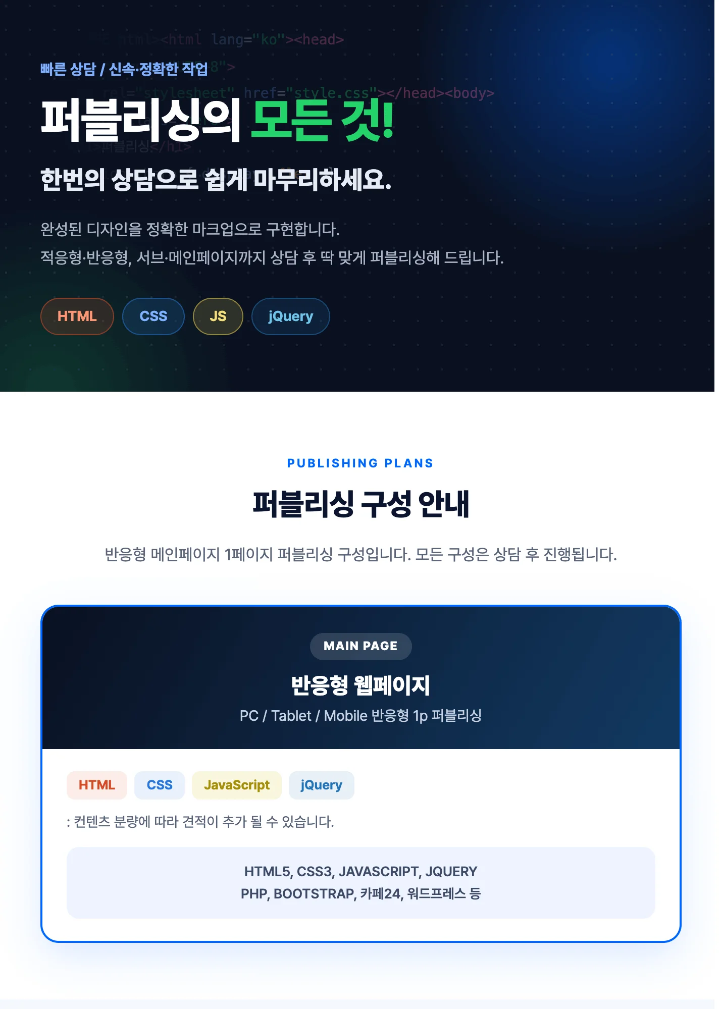 상세이미지-0