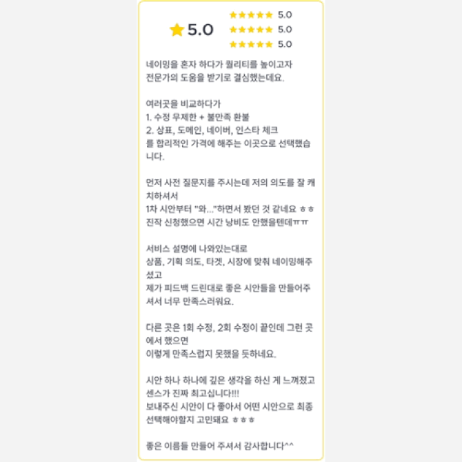 상세이미지-1