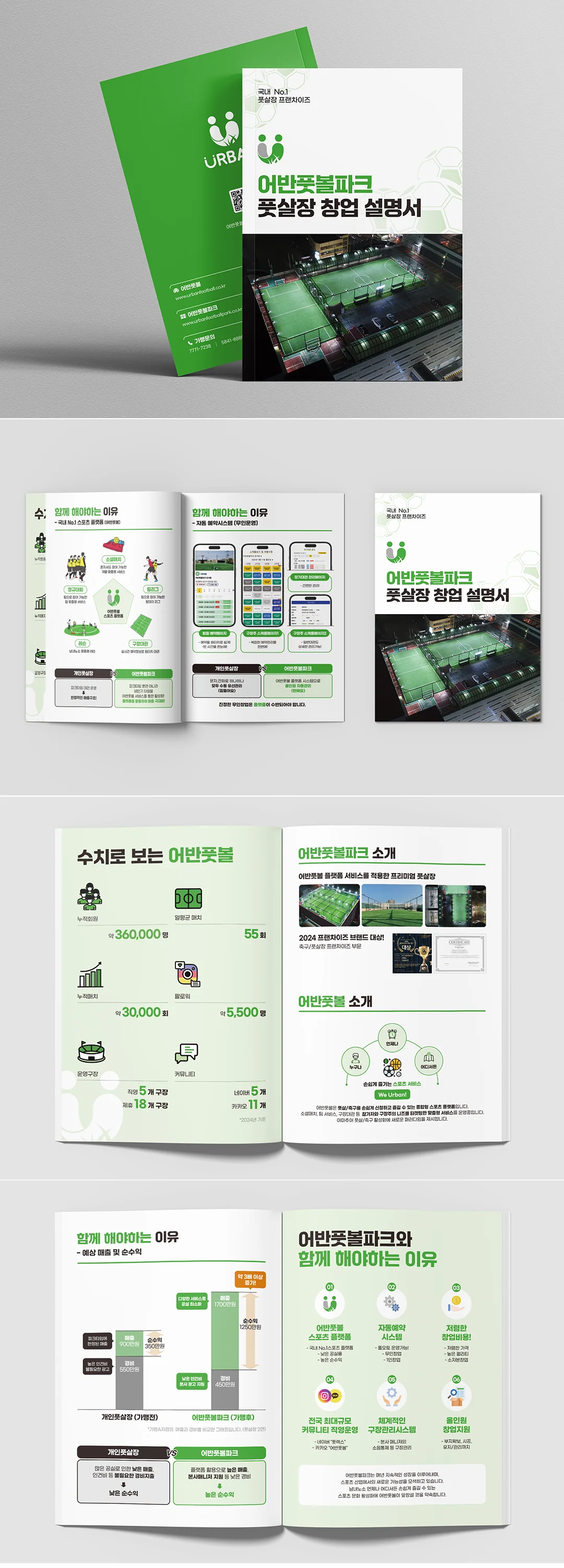 상세이미지-5