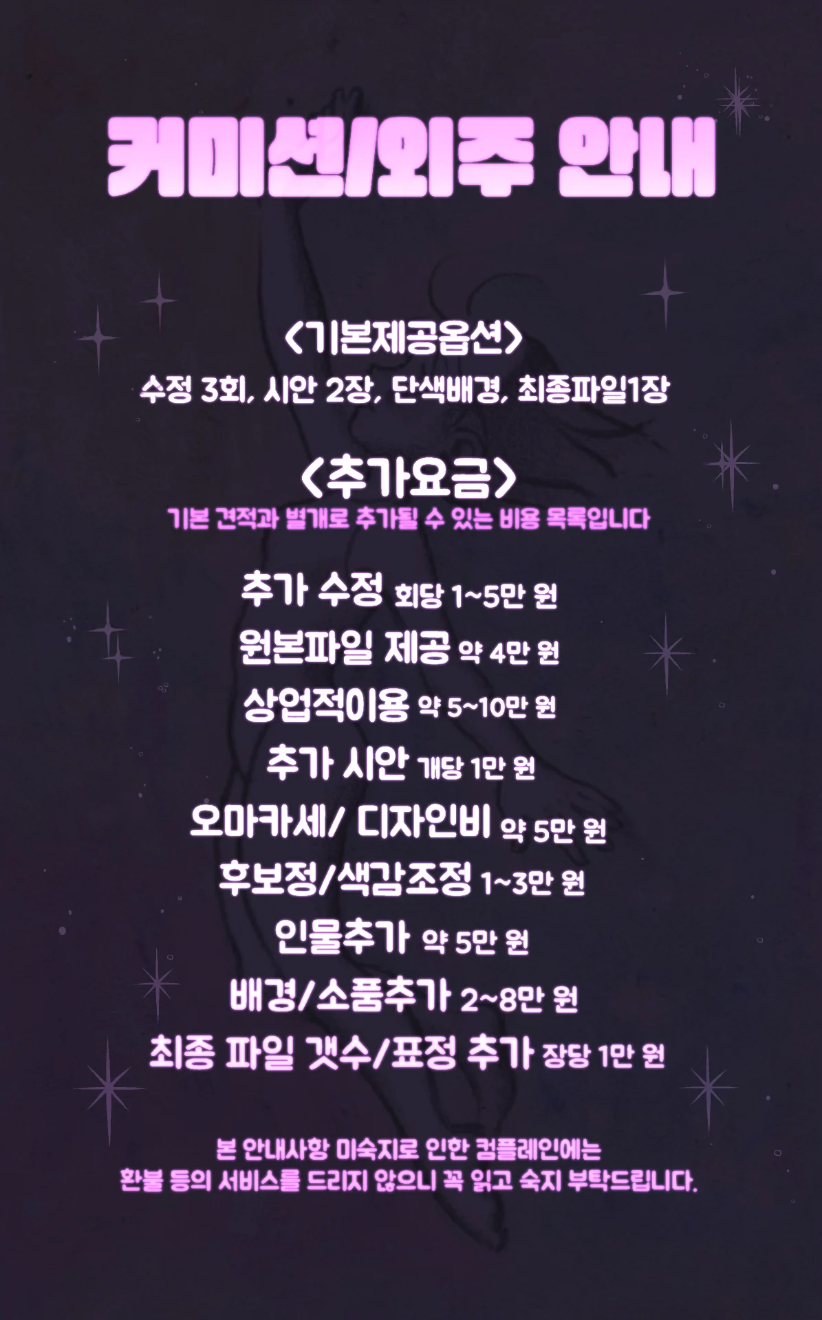 상세이미지-5