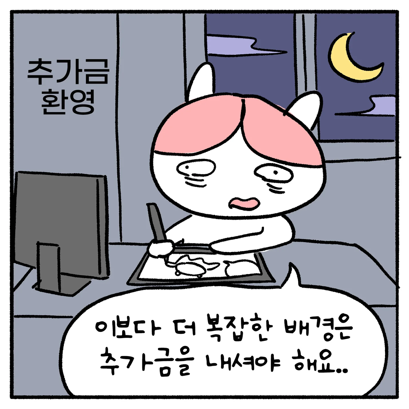 상세이미지-5