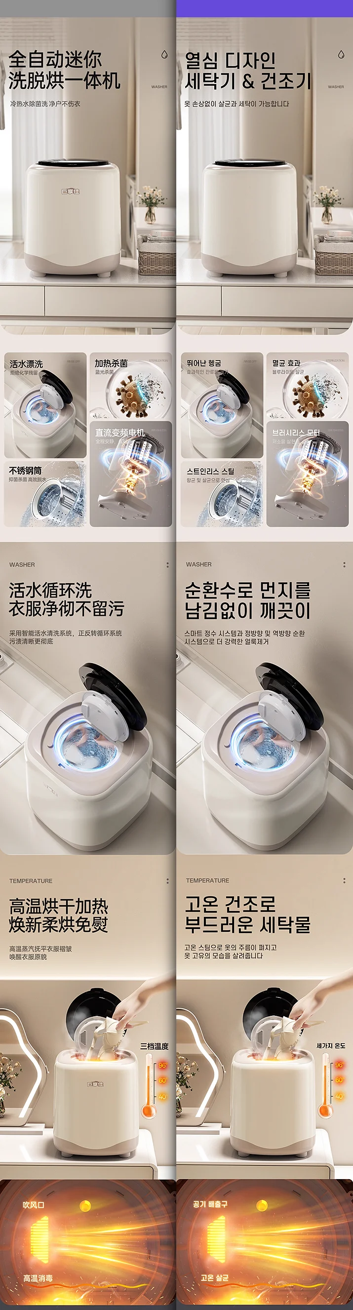 상세이미지-1