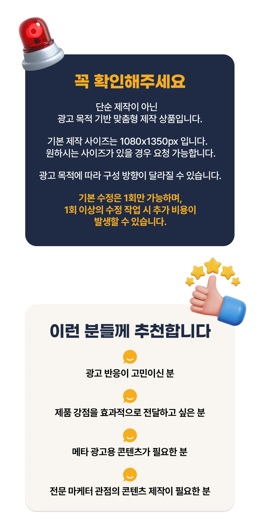상세이미지-5