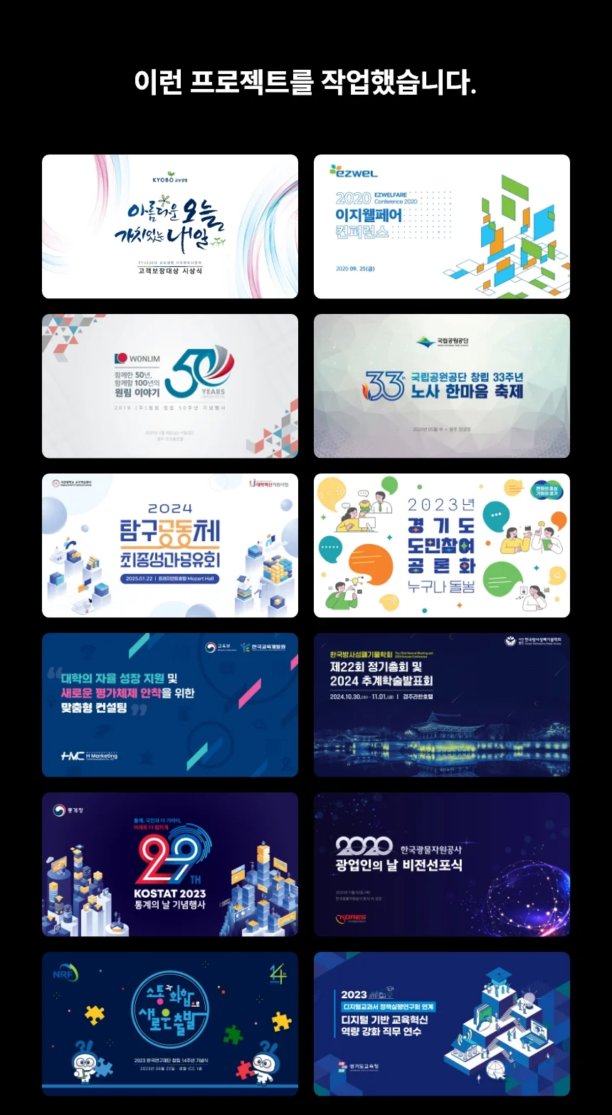 상세이미지-4