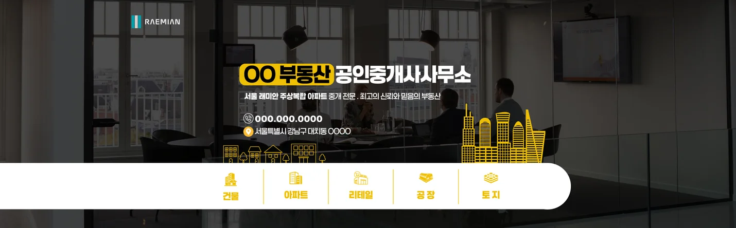 상세이미지-6