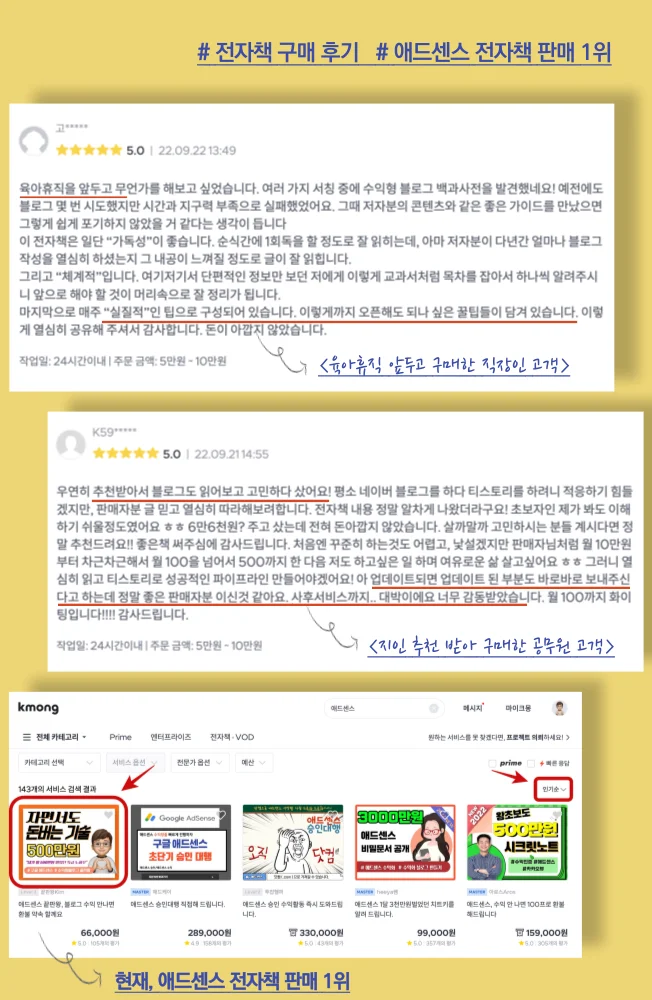 상세이미지-2