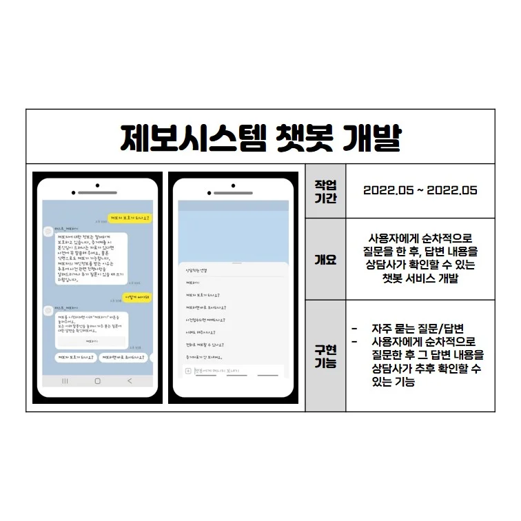 상세이미지-1